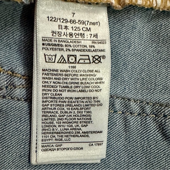 Gap Kids Straight Jeans Size 7 - Picture 6 of 6